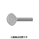 【個人宅配送不可】SUNCO 4547809690057 【200個入】直送 代引不可・他メーカー同梱不可 ユニクロ うちわボルト 5 X 50