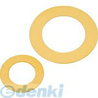 岩田製作所 IKS BRB030035015 シムリング