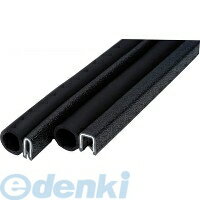 岩田製作所 IKS 6100-B-3-64AT-L41 トリムシール 6100B364ATL41(4.0)