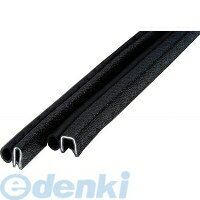 岩田製作所 IKS 3100-B-3-32AT-L10 トリムシール 3100B332ATL10(4)