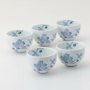 西海陶器 4965451256115 辻が花 仙茶揃 木箱入 4965451256115