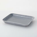 西海陶器 4965451246697 ローズマリー OVEN角トレー・gray 4965451246697