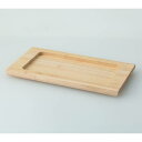 西海陶器 4965451246789 OVENWEAR 木製トレーL 4965451246789 4入