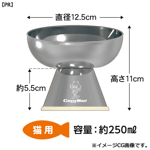 �ɥ����ޥ� 4976555934311 ���ƥ�쥹�Υơ��֥뿩�� ǭ�� 4976555934311