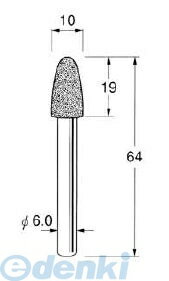 (LINEクーポン有)日本精密 N2310 ボラゾン砥石 1本 N2310