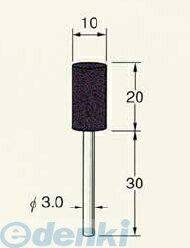 日本精密 R2243 セラミックゴム砥石 10本 R2243
