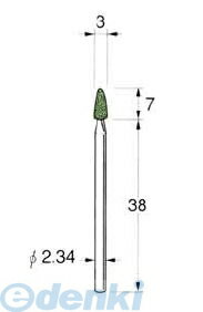 (LINEクーポン有)日本精密 R1012 シリコンゴム砥石 5本 R1012