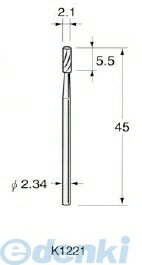 (LINEクーポン有)日本精密 K1221 超硬カッター 1本 K1221(4.0)