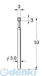 (LINEクーポン有)日本精密 N7103 軸付ボラゾン砥石 1本 N7103