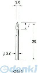 (LINEクーポン有)日本精密 K3313 超硬カッター 1本 K3313