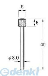(LINEクーポン有)日本精密 N9106 軸付ボラゾン砥石 1本 N9106