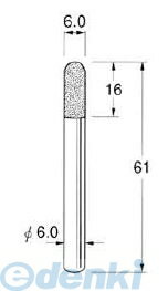 (LINEクーポン有)日本精密 N2206 ボラゾン砥石 1本 N2206