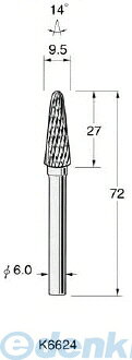女性にもおすすめ！【商品説明】●クロスカット●最高回転数：40000rpm●軸径：φ6●金属・非金属の研削・彫刻・バリ取りなどに適している先端工具です。。類似商品はこちら日本精密 G6624 砥石 5本 G66244,541円日本精密 K1016 超硬カッター 1本 K11,507円日本精密 K1423 超硬カッター 1本 K11,507円日本精密 K1014 超硬カッター 1本 K11,507円日本精密 K1512 超硬カッター 1本 K11,635円日本精密 K1114 超硬カッター 1本 K11,566円日本精密 K1410 超硬カッター 1本 K11,507円日本精密 K1412 超硬カッター 1本 K11,507円日本精密 K1214 超硬カッター 1本 K11,507円日本精密 K1123 超硬カッター 1本 K11,566円日本精密 K1510 超硬カッター 1本 K11,635円日本精密 K1218 超硬カッター 1本 K11,535円　