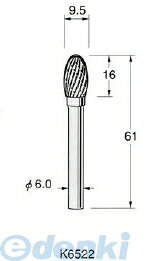 女性にもおすすめ！【商品説明】●クロスカット●最高回転数：40000rpm●軸径：φ6●金属・非金属の研削・彫刻・バリ取りなどに適している先端工具です。。類似商品はこちら日本精密 K1016 超硬カッター 1本 K11,507円日本精密 K1423 超硬カッター 1本 K11,507円日本精密 K1014 超硬カッター 1本 K11,507円日本精密 K1512 超硬カッター 1本 K11,635円日本精密 K1114 超硬カッター 1本 K11,566円日本精密 K1410 超硬カッター 1本 K11,507円日本精密 K1412 超硬カッター 1本 K11,507円日本精密 K1214 超硬カッター 1本 K11,507円日本精密 K1123 超硬カッター 1本 K11,566円日本精密 K1510 超硬カッター 1本 K11,635円日本精密 K1218 超硬カッター 1本 K11,535円日本精密 K1416 超硬カッター 1本 K11,507円　