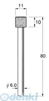 (LINEクーポン有)日本精密 N5611 軸付ボラゾン砥石 1本 N5611