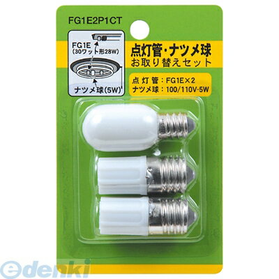 ڸĿ1ġۥ䥶拾ݥ졼 YAZAWA FG1E2P1CT 塦ʥĥ太ؤå   
