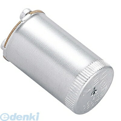 (LINEクーポン有)【個数：1個】ヤザワコーポレーション YAZAWA FG4P1P グロー球 点灯管 ヤザワ電機グロ..