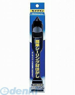 セメダイン XA-681 バスコークカッター XA681 簡単シーリング材はがし CEMEDINE 強化プラスチック シリ..