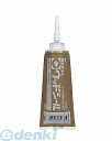 セメダイン SY-002 ウッドシール 500g ダークブラウン SY002 チューブ 4901761353731 CEMEDINE 補修用品 充填剤 アクリル樹脂エマルション系シーリング材