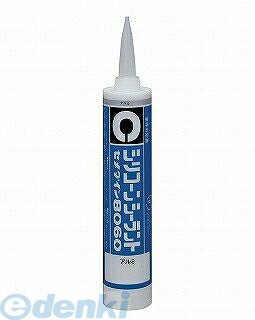 翌日出荷 直送 代引不可・他メーカー同梱不可 セメダイン SR-053 8060シリコン 330ML アルミ SR053 シリコーンシーラント【キャンセル不可】