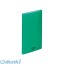リヒトラブ LIHIT LAB. N-5000-7 AQUA DROPs クリヤーブック A4・S型 7緑 4903419356101 アクアドロップス