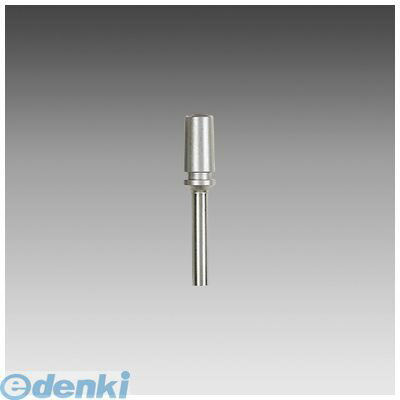 リヒトラブ LIHIT LAB. P-360 錐 電動パンチ用 6．0mm 4903419541903 電動パンチ用替錐 LIHITLAB