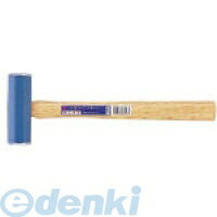 【即納在庫品】「直送」オーエッチ工業 AH-10 アルミハンマー AH10 OH 重作業用