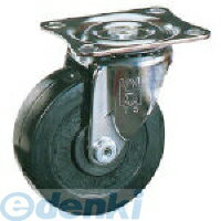 (LINE�����ݥ�ͭ)�������å����� HG-R75 �ץ졼�ȼ��ߥ���� HGR75