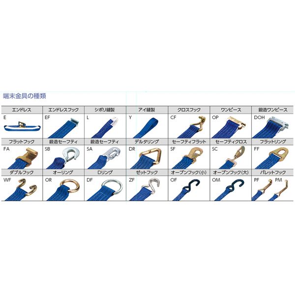 (LINE�����ݥ�ͭ)�������å����� LBR804 EF60 ��å��󥰥٥�� LBR804EF60