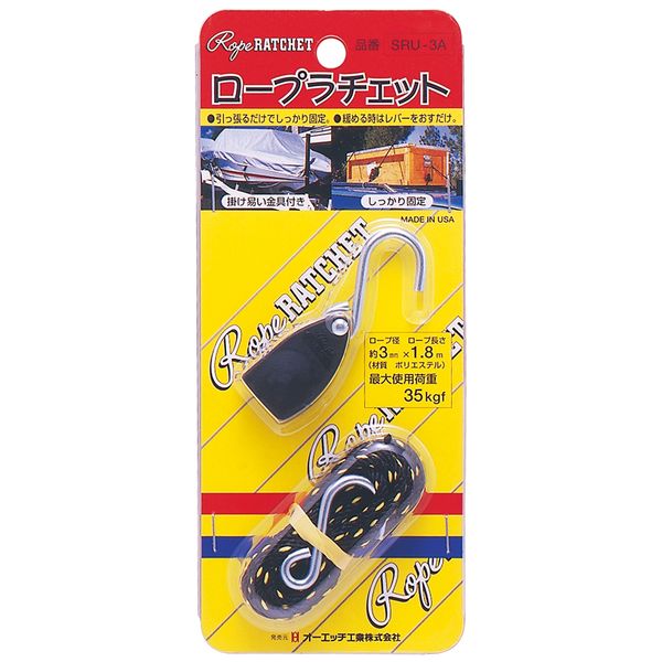 12/5ꡪǺ100ݥȥХåۥå SRU-3A ץå SRU3A