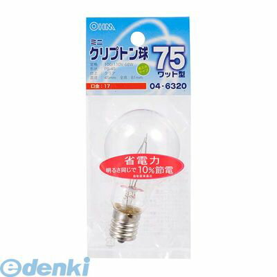 Filament Lamps - オーム電機 LB-PS4775K-C ミニクリプトン球（PS45/75W相当/クリア/E17） LBPS4775KC