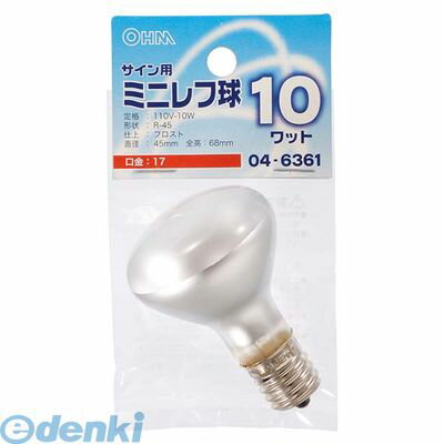 Other - オーム電機 LB-R4710-F サイン用ミニレフ球（R45/110V-10W/フロスト/E17） LBR4710F サイン用ミニレフ球