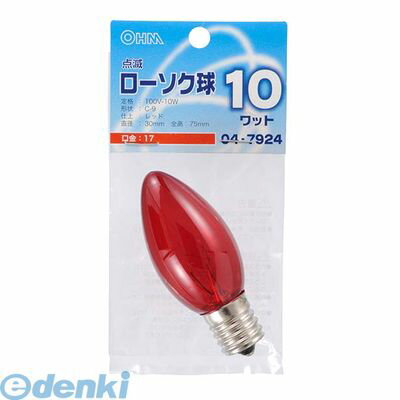 (LINE�����ݥ�ͭ)�������ŵ� LB-C9710TE-CR ���ǥ���������C9 E17 10W��å� LBC9710TECR