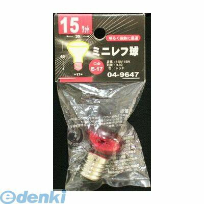 Other - オーム電機 LB-R3715-CR ミニレフ球（R30/15W/レッド/E17） LBR3715CR