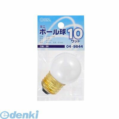 Other - オーム電機 LB-G4610-W ミニボール球（G40/10W/ホワイト/E26） LBG4610W