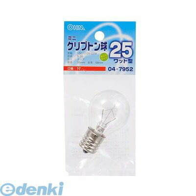 ŵ 04-7952 KR S35E17 110V22W C 047952