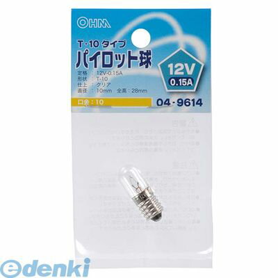 オーム電機0120-963-006●オーディオ機器などの表示灯、照明灯などに使用されています。●定格：12V−0．15A●形状：T−10●口金：E10●色：クリア●直径10mm×長さ28mm4971275496149類似商品はこちらオーム電機 04-9613 T10E10 6.183円オーム電機 ［04-9615］ T10E10 184円オーム電機 04-9616 T10E10 24183円オーム電機 ［04-9617］ T10E10 183円オーム電機 04-9606 T13E12 12183円オーム電機 04-9633 T10S-9-1 214円オーム電機 04-9618 T10E10 11228円オーム電機 04-9605 T13E12 6.183円オーム電機 04-9619 T10E10 22260円オーム電機 04-9608 T13E12 24183円オーム電機 04-9607 T13E12 18183円オーム電機 04-9609 T13E12 35183円