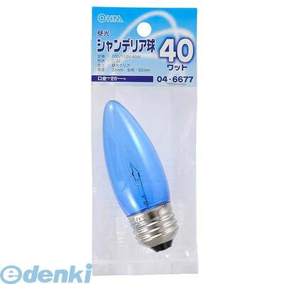 オーム電機 LB-C2640-DC 昼光シャンデリア球（C32/40W/クリア/E26） LBC2640DC