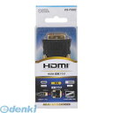 I[d@ 05-0302 HDMI ϊvO 050302 VIS-P0302 HDMI-DVIϊvO