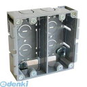 オーム電機 00-9132 パネルボックス 2ケ用 SBP-WM 009132 未来工業 あと付はさみボックス