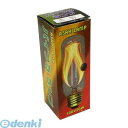 【納期-約3週間】オーム電機 04-9658 ア.バイブラT38E26 20W C 049658 アサヒ クリアー