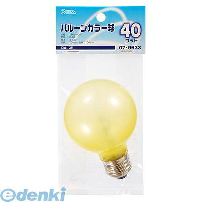 オーム電機0120-963-006●人の心をなごませる中間色のやわらかな光が特徴の電球です。●特殊塗料の採用により、従来のセラミックカラーや生地色にはないソフトな光で、従来のカラー電球に比べて明るさの低下も少なく経済的です。●家庭用、ディスプレイ用、アクセント照明に適しています。●定格：110V−40W●形状：G−70●口金：E26●色：イエロー●直径70×長さ100mm4971275796331類似商品はこちらオーム電機 LB-G7640-BG バルーンカ641円オーム電機 LB-G7640-BA バルーンカ583円オーム電機 LB-G7640-BR バルーンカ583円オーム電機 LB-PS5640-BY バルーン641円オーム電機 LB-G7640K-CN 白熱ボー359円オーム電機 LB-G7640K-WN 白熱ボー359円オーム電機 LB-C7640-W シャンデリア224円オーム電機 LB-C7640-C シャンデリア205円オーム電機 LB-C7640-CR シャンデリ496円オーム電機 LB-C7640-CG シャンデリ496円オーム電機 LB-C7640-CA シャンデリ496円オーム電機 LB-C7640-AN シャンデリ496円
