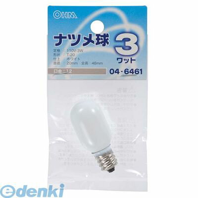 Other - オーム電機 LB-T0203-W ナツメ球（T20/3W/ホワイト/E12） LBT0203W