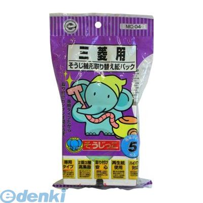 (LINEクーポン有)オーム電機 MC-04 アイム ミツビシ5P MC-04 MC04 アイム