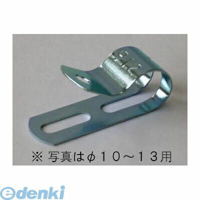 オーム電機 04-4909 【5個入】 鉄片サドル 508 20個 DZ-TK345C 044909