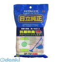 オーム電機0120-963-006●日立の掃除機用の純正（日立H＆L製）紙パックです。●日立家庭用掃除機（CV−型）に共用です。※下記の掃除機には使えません。PV−型掃除機（アップライトタイプ、スティックタイプ、ハンディタイプ）お店用・業務用掃除機昭和63年以前に発売した日立掃除機の全商品●雑菌の繁殖、臭いを抑える抗菌防臭3層クリーンパックフィルター。●5枚入り4902530394498類似商品はこちらオーム電機 07-0347 ヒタチ カミパッ1,699円オーム電機 07-0444 ヒタチ カミパック650円オーム電機 07-0482 ヒタチ カミパック2,039円オーム電機 03-3397 ヒタチ カミパック650円オーム電機 07-0350 アイム ヒタチ5P551円日立 HITACHI GP-70F 掃除機紙パ768円オーム電機 07-0393 日立 掃除機紙パッ1,056円オーム電機 07-0370 アイム HI・MI536円オーム電機 07-0351 アイム ミツビシ5536円オーム電機 07-0353 アイム サンヨー5536円オーム電機 07-0431 東芝 掃除機紙パッ902円オーム電機 07-0348 アイム パナ5P 536円