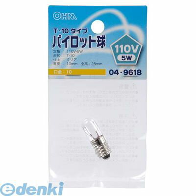 ŵ 04-9618 T10E10 110V5W 049618 LB-P1111V T-10