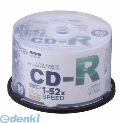 オーム電機 01-0742 CD-Rデータ用 52倍速 50P スピンドル入り 010742