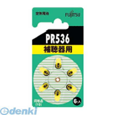 オーム電機 07-6589 富士通 補聴器用空気電池 PR536 6B 076589 FDK