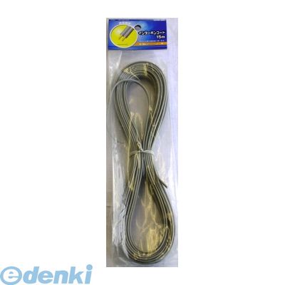 オーム電機0120-963-006●≪通信線のラインアップ≫品種名色長さ商品コード陳列インターホンコード0.3m(0.12mm×16芯)灰10m04-7412フック掛け15m04-741320m04-7414アイボリー10m04-74892...